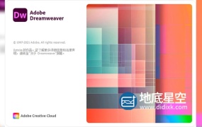 DW 2021 网页编辑软件中文英文破解版 Dreamweaver 2021 Win/Mac M1
