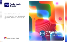 AME 2022 视频音频编码软件 Adobe Media Encoder 2022 中文/英文破解版 Win/Mac M1