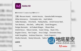 XD 50网站和移动应用程序设计 Adobe XD 50 中英文破解版 Win/Mac M1