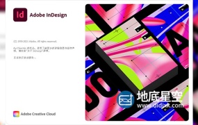 Id 2022 排版设计软件 Adobe InDesign 2022 中英文破解版Win/Mac M1