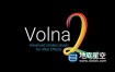 AE插件-动态线条路径描边绘制生长动画中文汉化插件 Volna V2.0 Win
