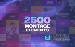 PR脚本-2500种文字标题字幕条图形排版设计调色视频无缝转场预设