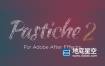 AE插件-众多图片文字汇聚成自定义图形中文汉化版 Pastiche v2.1 Win