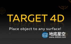 C4D插件-将模型放置任意表面位置工具 Target 4D v1.5.9 + 使用教程