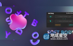 AE脚本-创建带有碰撞的弹性柔体对象 Soft Body v1.2