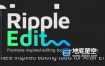 AE脚本-视频波纹编辑剪辑工具 Ripple Edit v1.1.3