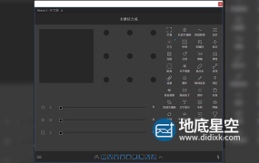 AE脚本-中文汉化版MG运动图形高级工具脚本 Motion v3.30 Win/Mac版+使用教程