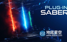 AE插件-能量激光描边光效特效中文汉化版 Video Copilot Saber 1.0.40 Win/Mac M1