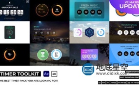 AE模板-20组优雅数字秒表日历翻转加载器倒计时图形动画 Countdown Timer Toolkit V2