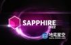 AE/PR插件-视觉特效和转场蓝宝石插件BorisFX Sapphire 2022.02Win