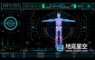 AE模板-未来高科技科幻屏幕医疗DNA生物细胞人体化学HUD元素UI界面动画