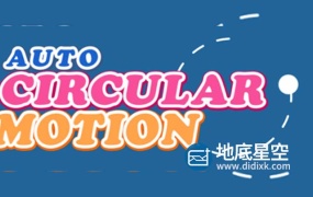 AE脚本-圆环矩阵排列循环运动跟随MG动画脚本 AutoCircularMotion v1.03