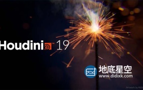三维电影特效软件 SideFX Houdini FX 19.0.589 Win X-Force