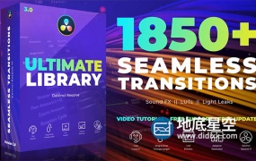 达芬奇预设-1850个信号故障镜头光晕漏光无缝转场过渡LUTS调色音效视频素材预设包
