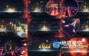 AE模板-大气数字时钟2022新年快乐60秒新年倒计时烟花开场片头