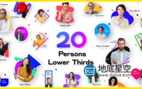 AE模板-20种企业公司讲师创始人人物肖像字幕条介绍动画