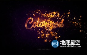AE模板-唯美豪华大气发光的雪花粒子文字标题排版颁奖典礼开场片头动画