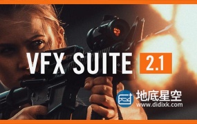 AE/PR插件-红巨人跟踪抠像光工厂视觉特效套装VFX Suite v2.1.1 Win/Mac