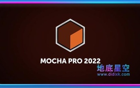 AE/PR插件-专业摄像机反求平面摩卡跟踪 Mocha Pro 2022 v9.0.1 Win