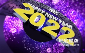 AE模板-三维字体2022新年春节跨年烟花爆炸LOGO片头
