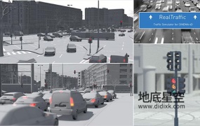 C4D插件-交通场景模拟插件 RealTraffic 1.00.2