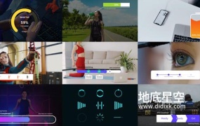 AE模板-电池百分比缓冲进度条UI加载步骤动画 Loaders Spinners & Progress Bars Pack