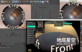 C4D插件-三维全景摄像机插件 StudioAvante Blendy360Cam v2.3