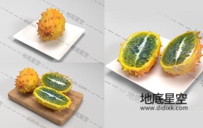 3D模型-刺角瓜模型