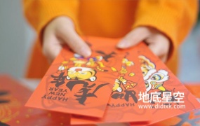 视频素材-实拍春节过年喜庆节日发红包视频