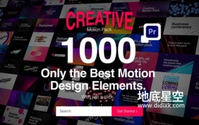 PR脚本-1000种创意彩色的渐变图形图标线条呼出文字标题排版设计背景动画预设
