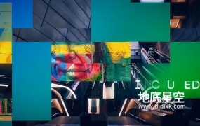 AE模板-时尚动感的图形遮罩图文展示动画