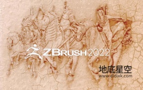 三维雕刻建模软件中文版/英文版 ZBrush 2022.0.5 Win/Mac
