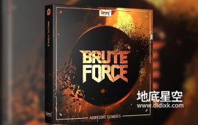 音效素材-1171种大气的激进力量冲击野蛮碰撞打击破碎转场音效