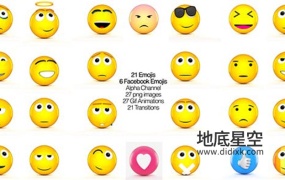 AE模板-31个Emojis动画表情笑脸符合集