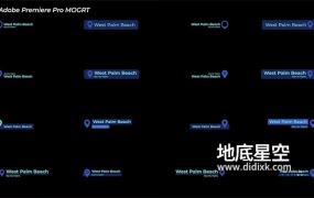 PR模板预设-城市地点位置标注文字标题排版动画