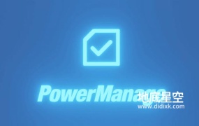 Blender插件-快速轻松地启用或禁用管理插件工具 PowerManage 0.25