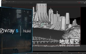 Nuke插件-高级渲染器 V-Ray 5.20.01 for Nuke 13.1v2