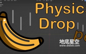 Blender插件-物体掉落碰撞放置工具 Physics Dropper v1.1.3