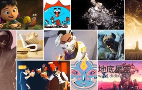 2022年Stash 151 电视广告栏目包装VFX动画创意样片合集