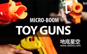 音效素材-1657种玩具枪装弹射击音效