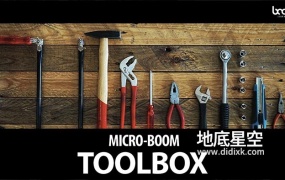 音效素材-1524种砍木砸石螺丝刀锤子扳手修理工具音效