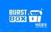 AE脚本-一键快速生成MG爆炸图形动画 BurstBox v1.1 + 使用教程