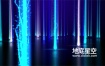 视频素材-科幻技术数据竖形光线指示灯系统VJ背景视频