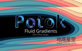 AE脚本-渐变流体效果脚本 Aescripts Potok V1.1.4 Win/Mac