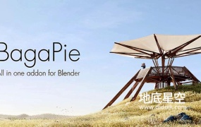 Blender插件-自然环境植物石头插件预设包 Bagapie 0.6.2.2 + Assets 1.4.0