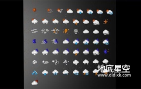 3D模型-57个卡通天气多云阴天晴天小雨暴雨雷电云朵月亮立体图标模型合集