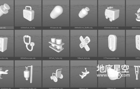 3D模型-25个三维卡通医疗卫生图标