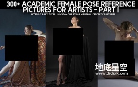300+张女性模特人体姿势造型艺术参考高清照片