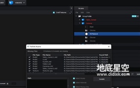 解决AE模板E3D模型不显示找回E3D模型