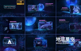 AE模板-蓝色未来数字科技集成电路全息投影图文视频展示介绍动画